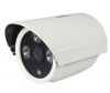 Sell array IR camera Color   1/3"  600TVL (ICX639BK CCD)