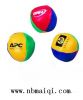 Sell juggling ball (hacky sack)