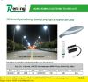 Sell XED Lamp for street lighting