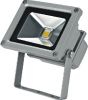 Sell LED flood lamp 10w