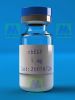 Sell Name: Recombinant human epidermal growth factor (rhEGF)