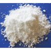 Calcium Formate - High quality 25kg bags