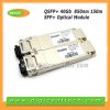 Sell AFBR-79E4Z-D QSFP+ 40G 850nm 150m Fiber Optic module