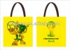 Sell 2014 Brasil World Cup Non-woven Bag