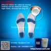 medical grade foot care silicone insoles