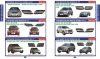 Sell Car Accessory for Automobile(Bumper E46M)