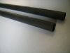 Sell Center less ground carbon fiber TUBE