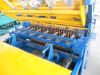 Sell Wire Mesh Machine