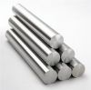 Aluminum Bars