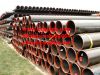 Sell ERW electronic high-frequency resistance welding steel pipe