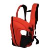 Sell baby carrier/manufacture