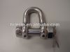 Sell Stainless Steel Bolt Chain Shackle