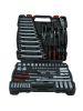 Sell  78PCS TOOL SET