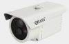 Sell 700TVL 1pcs Waterproof Array IR CCTV Camera System