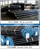 Sell ERW Steel Pipe