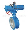 Sell pneumatic flange butterfly valve