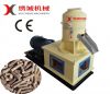 Sell wood pellet mill