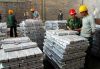 Sell High Purity Primary Pure Aluminum Ingots 99.7%