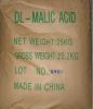 Sell DL-Malic Acid