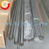 Sell gr2 gr5 titanium bar