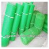 Sell plastic wire mesh