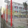 Sell hot sale 3 curves wire mesh fence