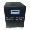 2kw 48v dc ac inverter