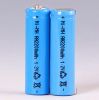 Sell NiMH battery(AA2200)