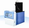 Sell   JKNQ-3 Automatic solidifying point pour point analyzer