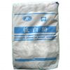 Sell Titanium dioxide TDA-120