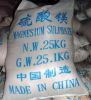 Sell Magnesium sulphate