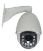 HD IP camera