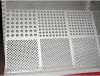 Sell Punching hole wire mesh (Perforated Metal)