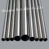 Sell  Inconel690/600/625 seamless pipe