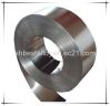 Sell Nickel Alloy Strip Coil