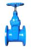 Sell Resilient seated Gate Valve, DIN/BS/ANSI