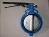 Sell WAFER BUTTERFLY VALVE