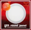 Sell LED panel light High bright and excellent quality