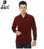 Sell men high quality British style causal shirts paypal