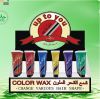 15ml up to You House Use Color Wax/Tazol Moisturizing Hair Wax