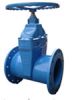 Sell Gate valves