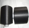 Sell Polyester DTY Dope Dyed Black Yarn(DDB) 300D/72F N