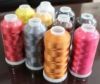 Sell 100% Rayon Embroidery Thread 120d