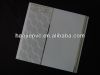 Sell plastic material pvc roof panel by printing (200mm/250mm)
