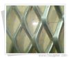 Sell Expanded Metal Wire Mesh