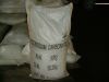 Sell  Potassium Carbonate