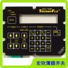Manufacture membrane switch, membrane switch medical equipment, variou