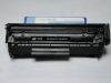 Sell high quality compatible cartridge HP2612A