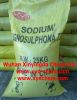 Sell sodium lignosulphonate