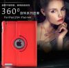 Sell 360 Rotating Leather Case Cover for Ipad 2/3/4